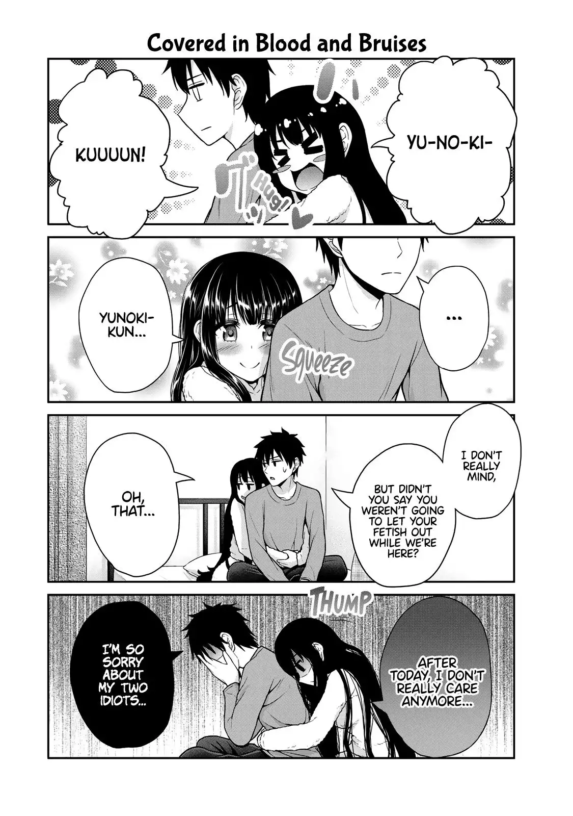 Fechippuru ~Our Innocent Love~ Chapter 21 6